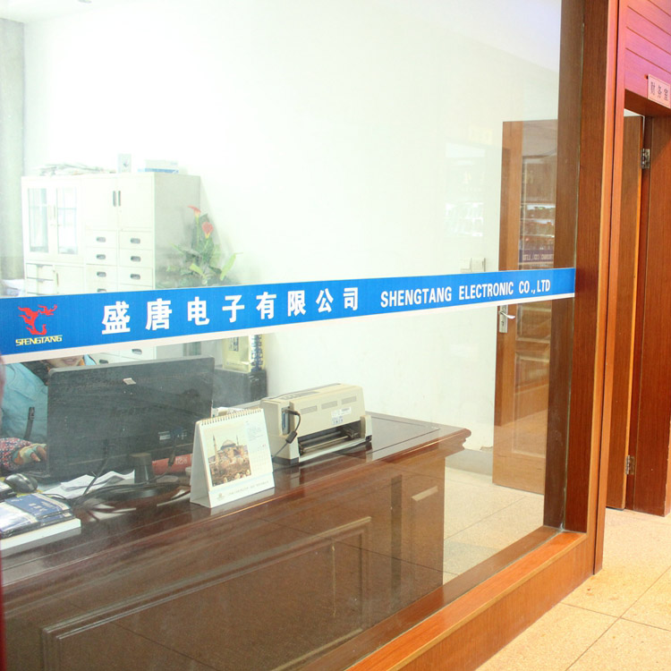 企業(yè)實(shí)景